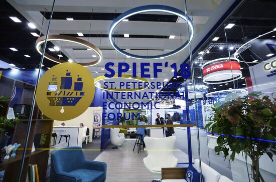 Preparations for SPIEF 2018