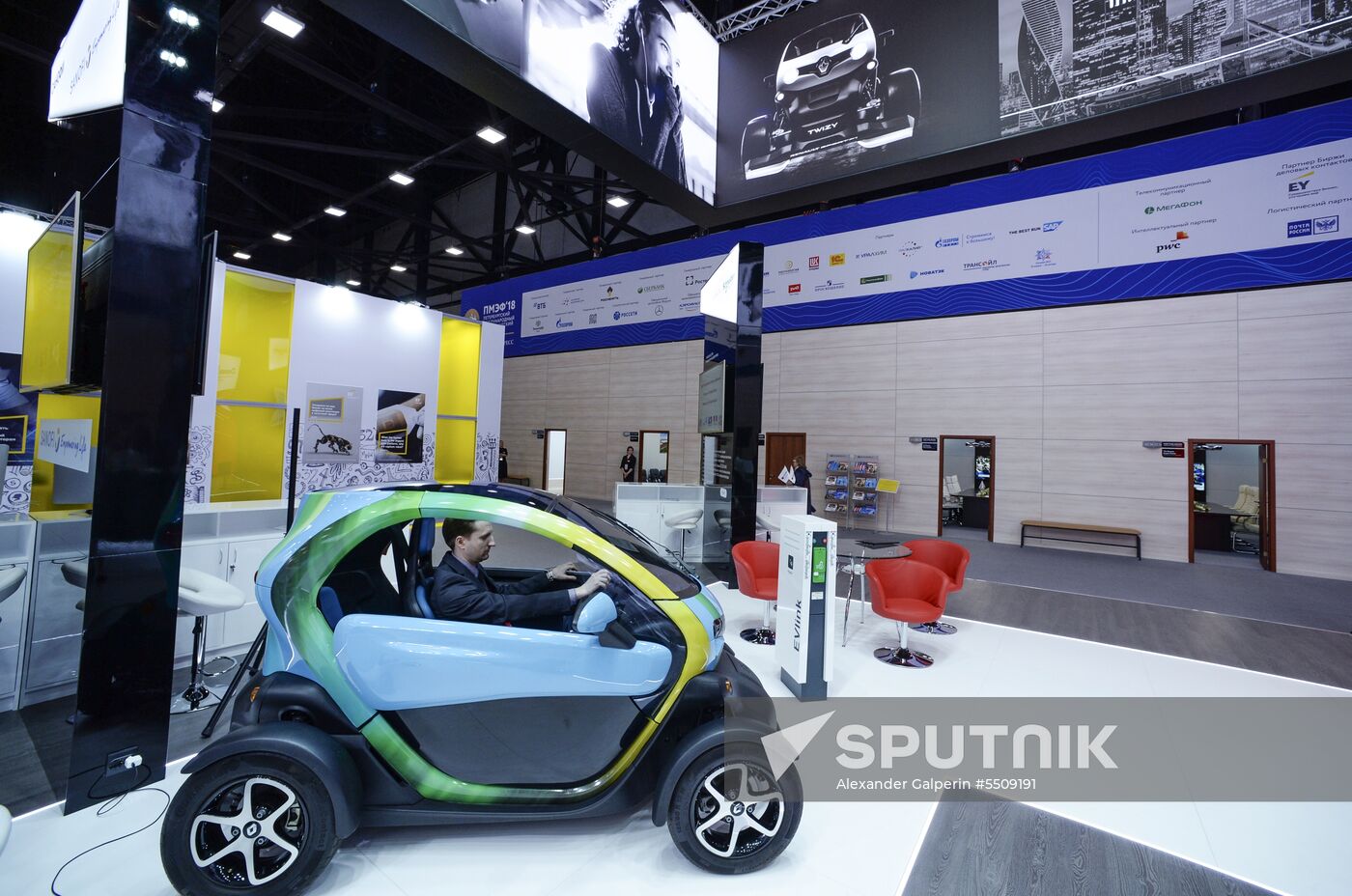 Preparations for SPIEF 2018
