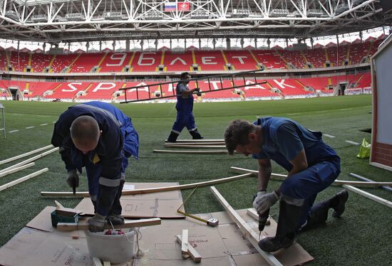 Spartak Stadium