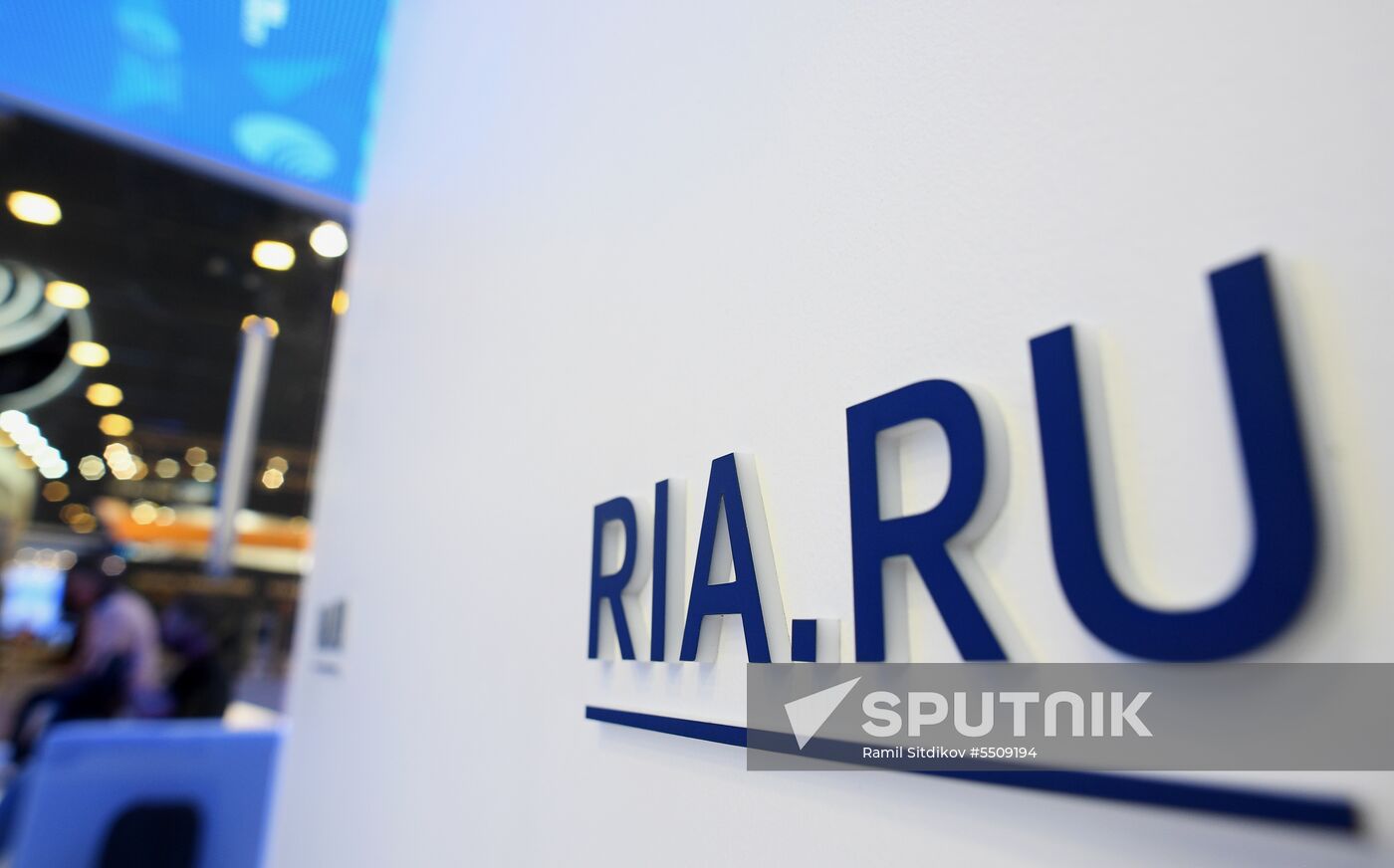 Preparations for SPIEF 2018