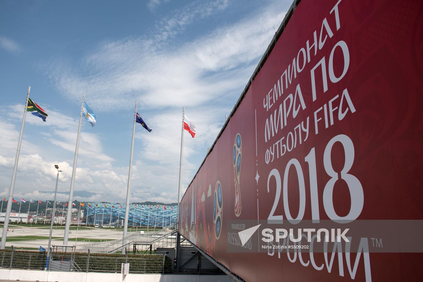 Preparations for 2018 FIFA World Cup in Sochi