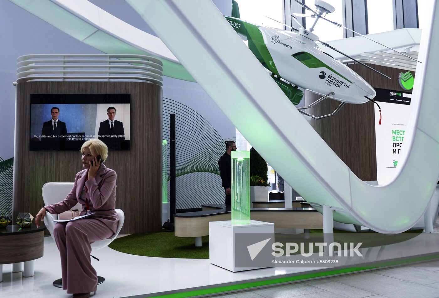 Preparations for SPIEF 2018