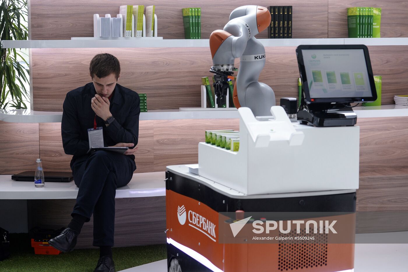 Preparations for SPIEF 2018