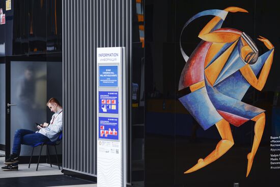 Preparations for SPIEF 2018