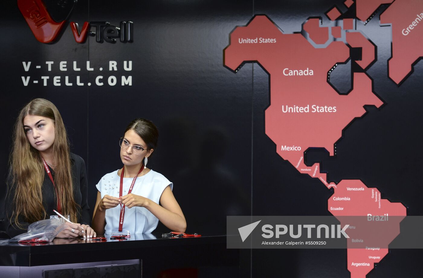 Preparations for SPIEF 2018