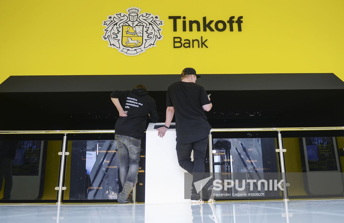 Preparations for SPIEF 2018