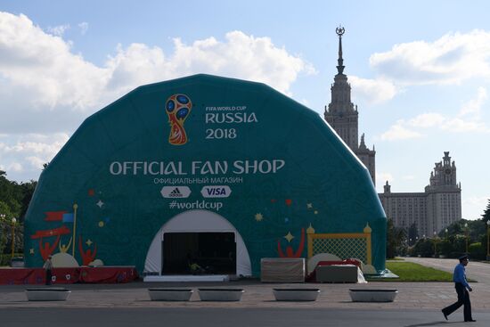 Arranging fan zone for 2018 FIFA World Cup by Moscow State University