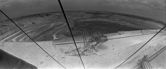 Kursk Magnetic Anomaly