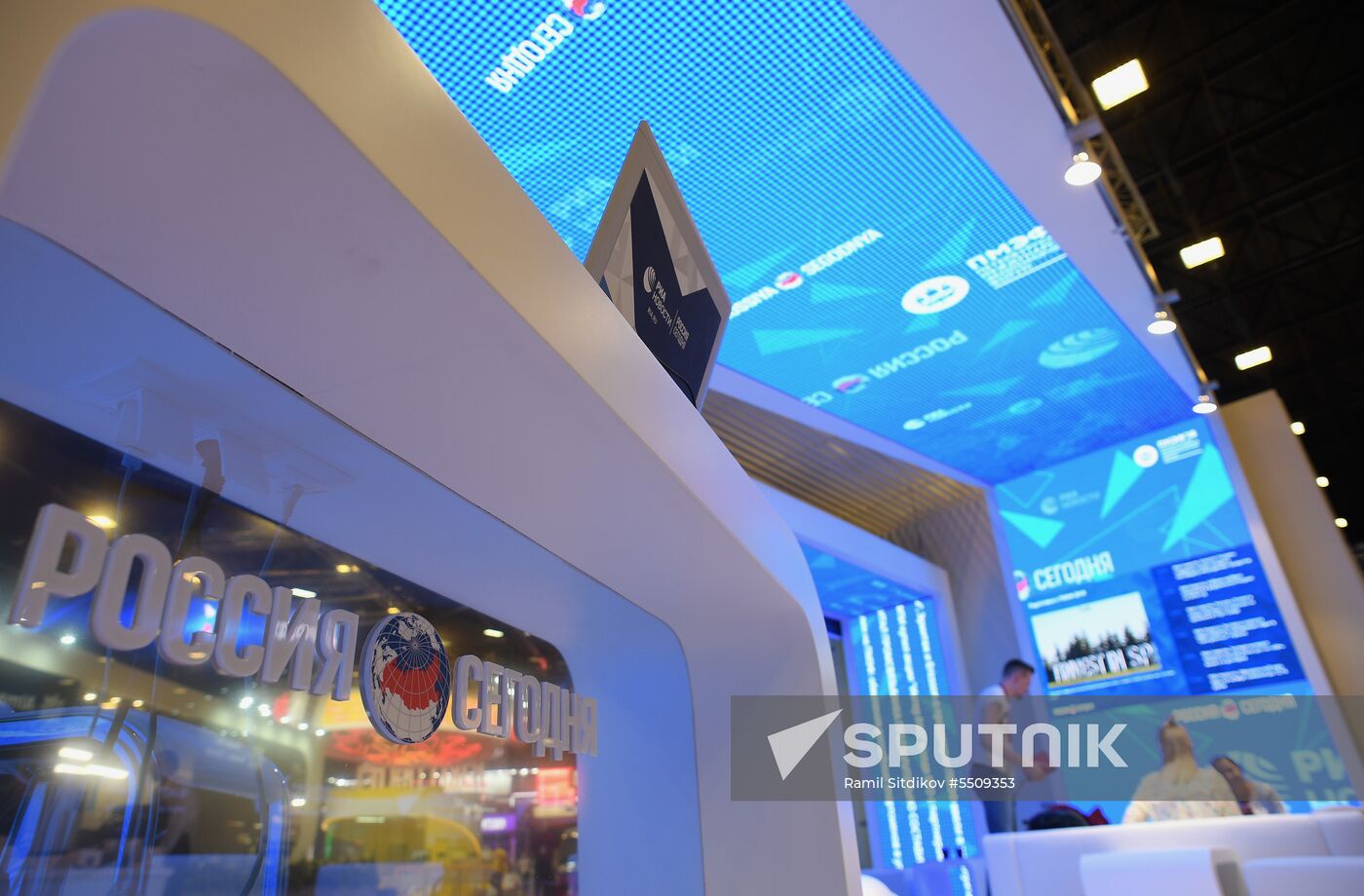 Preparations for SPIEF 2018