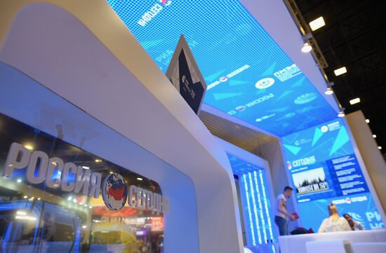Preparations for SPIEF 2018