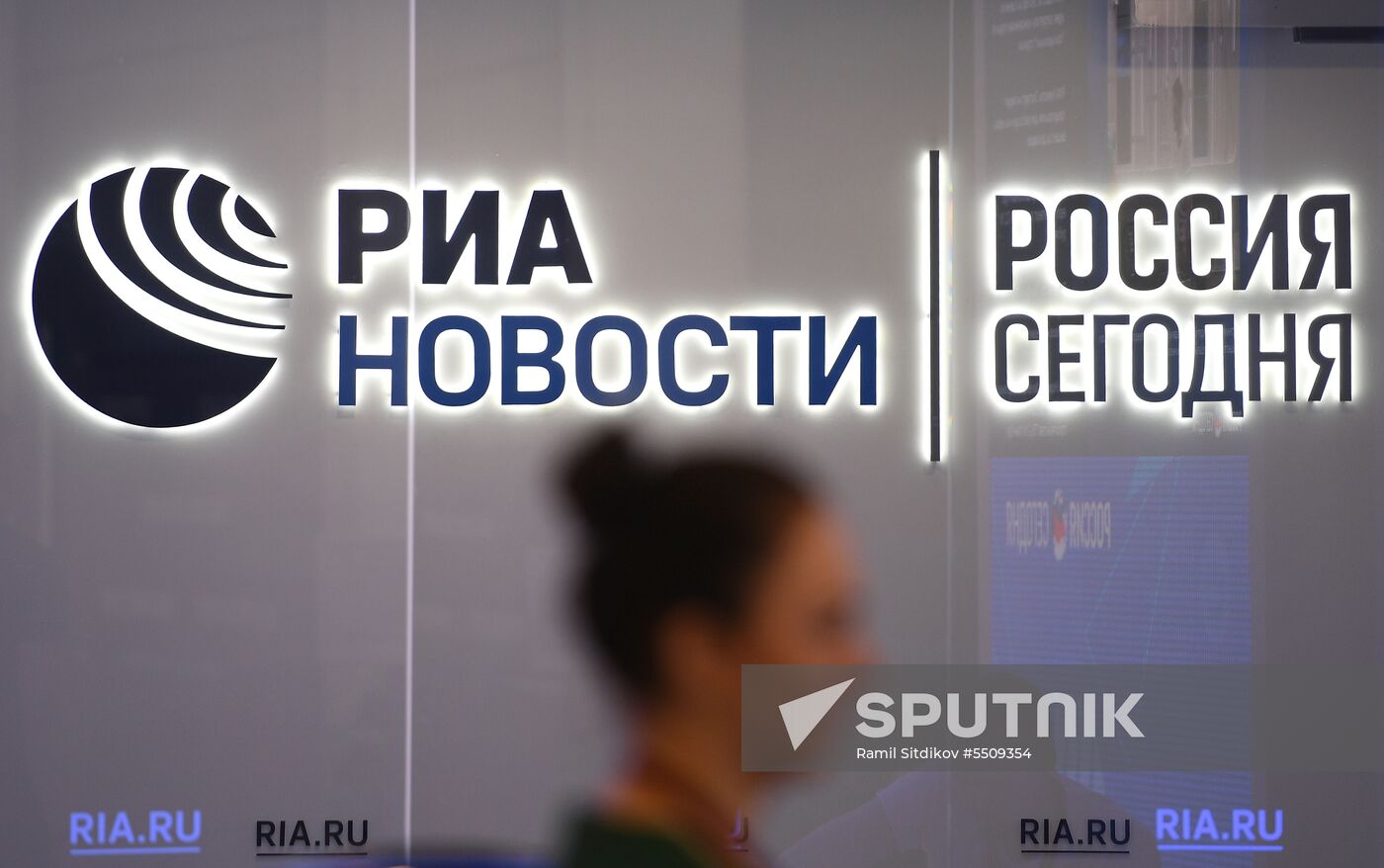 Preparations for SPIEF 2018