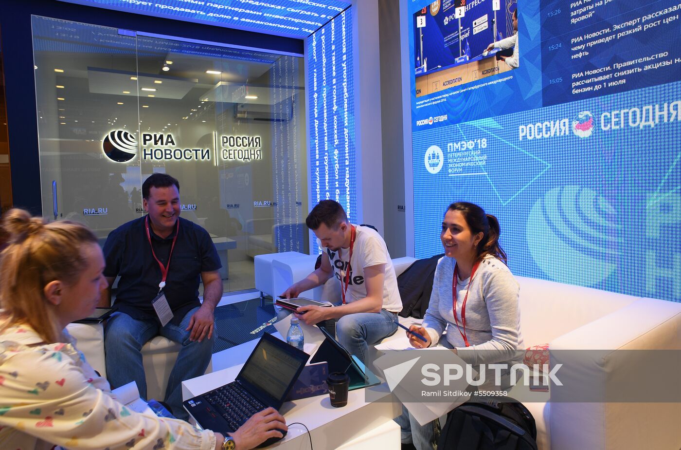 Preparations for SPIEF 2018