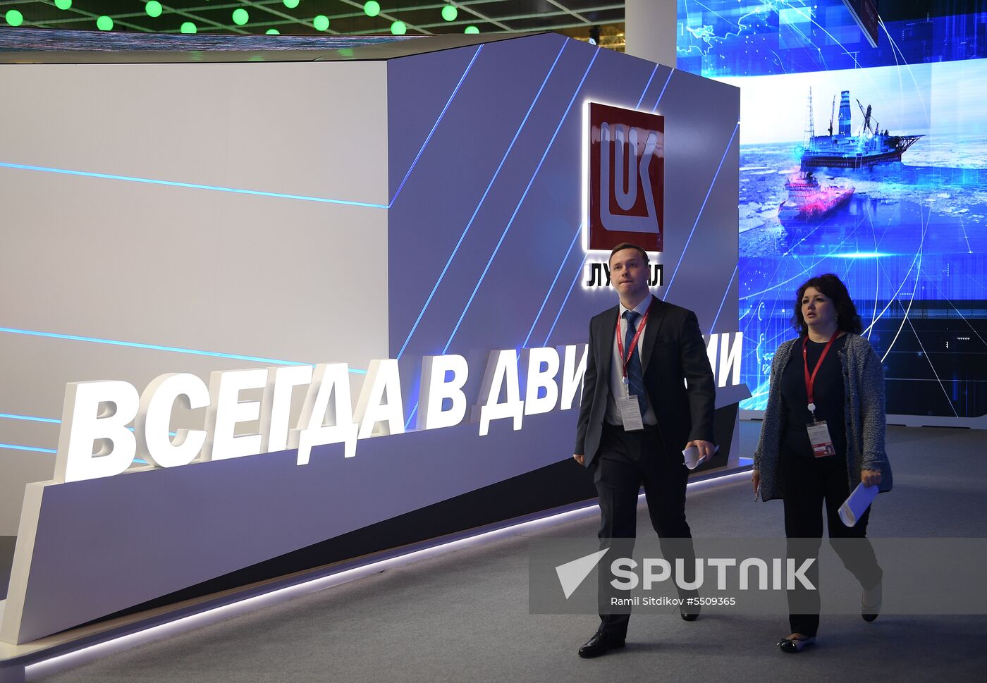 Preparations for SPIEF 2018