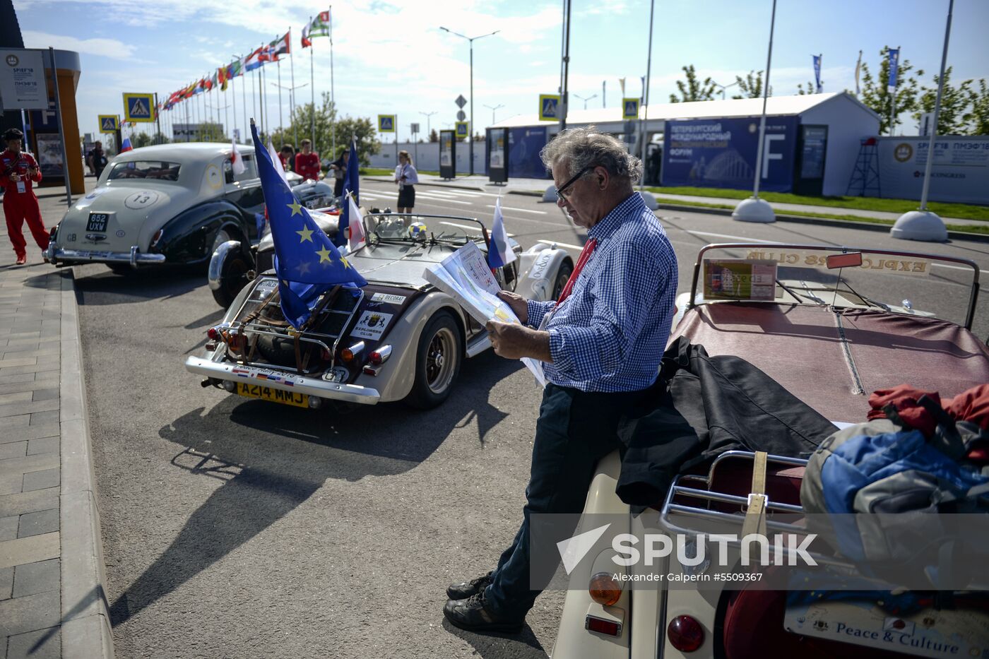 SPIEF 2018 events