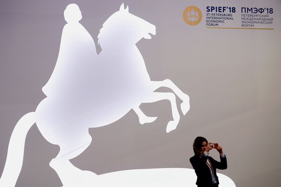 Preparations for SPIEF 2018