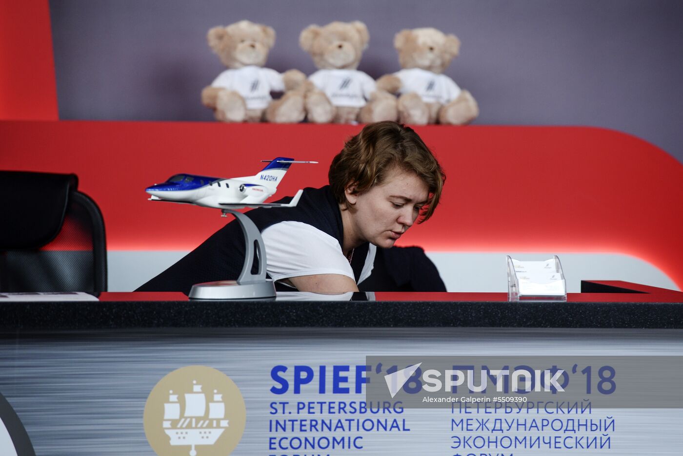 Preparations for SPIEF 2018