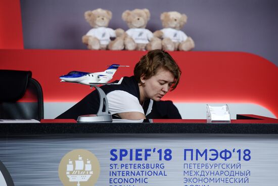 Preparations for SPIEF 2018