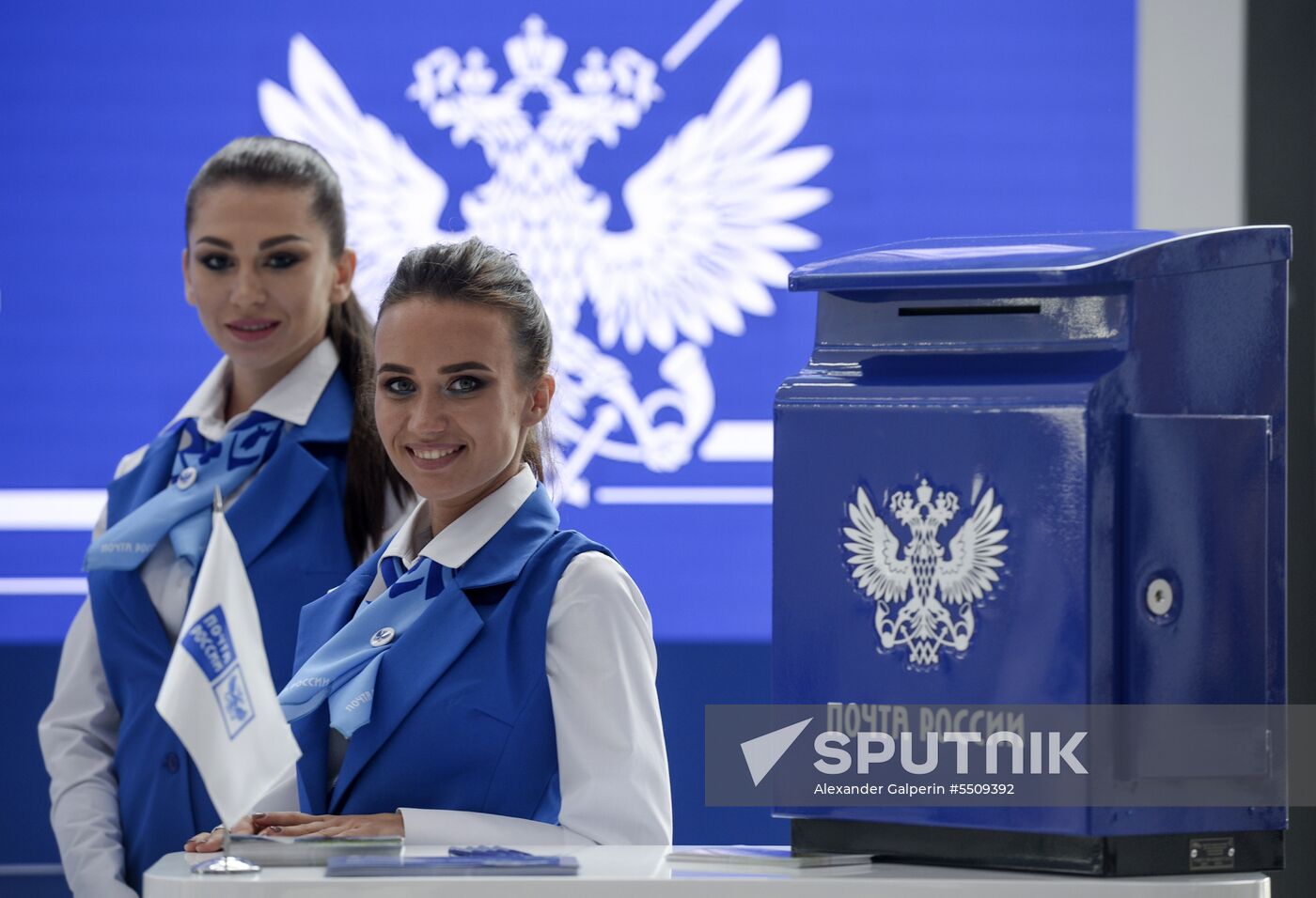 Preparations for SPIEF 2018
