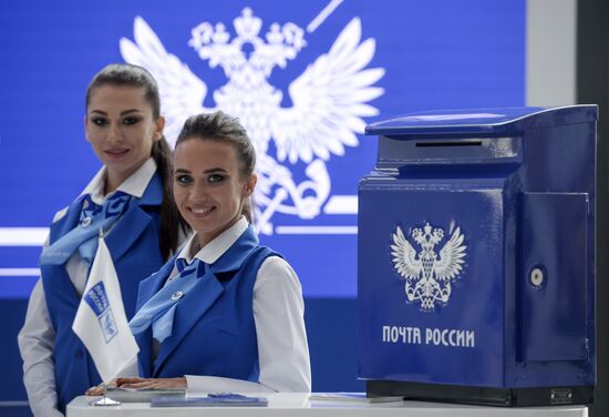 Preparations for SPIEF 2018