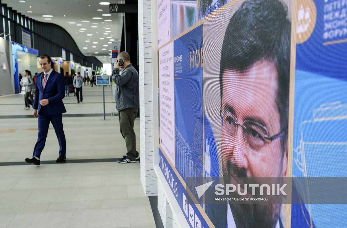 Preparations for SPIEF 2018