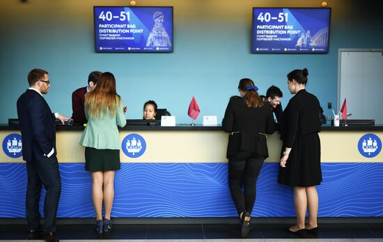 Preparations for SPIEF 2018