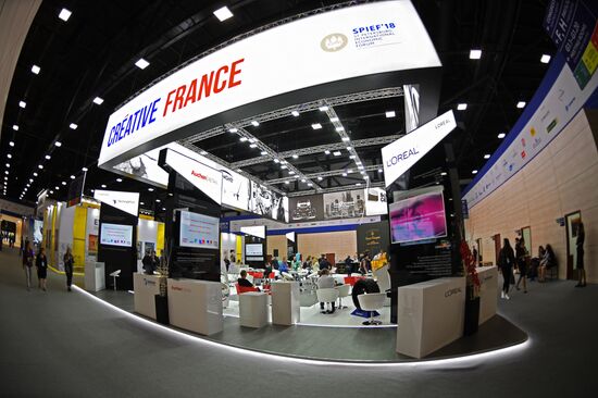 Preparations for SPIEF 2018