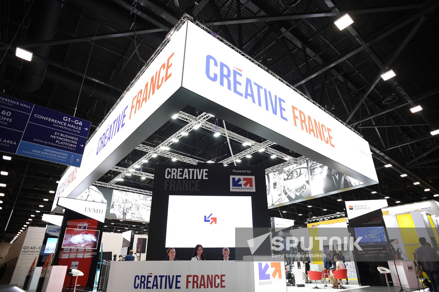 Preparations for SPIEF 2018