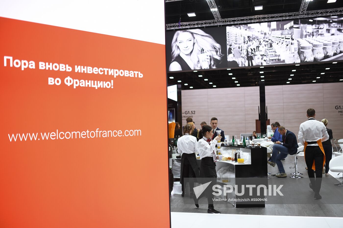 Preparations for SPIEF 2018