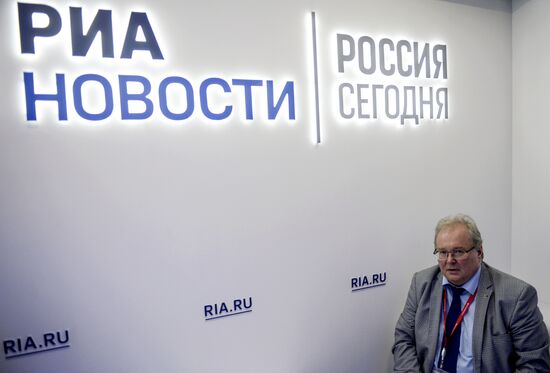 Preparations for SPIEF 2018