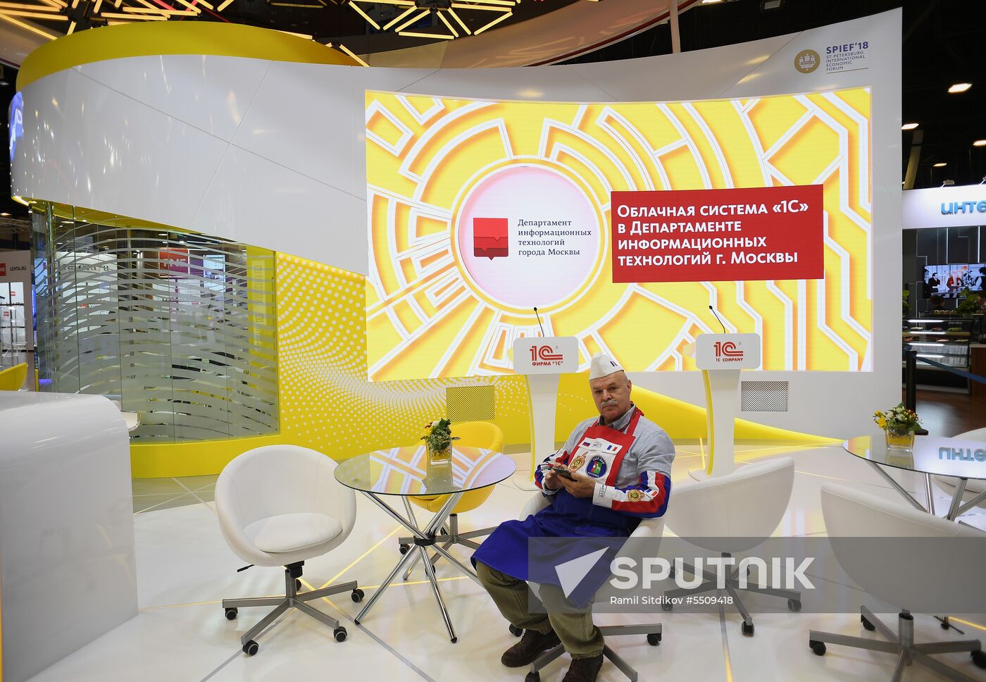 Preparations for SPIEF 2018