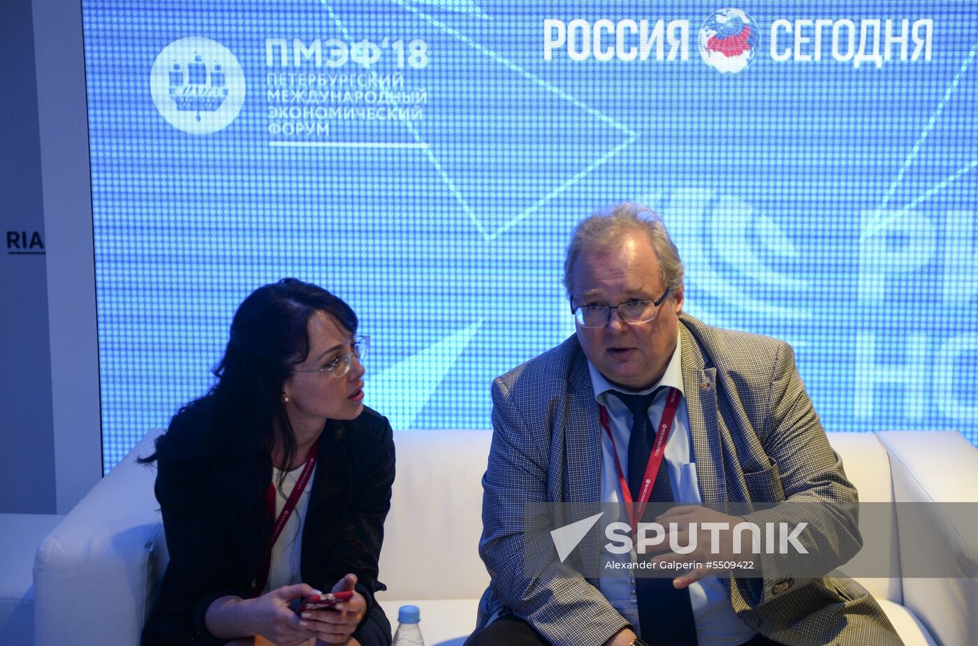 Preparations for SPIEF 2018
