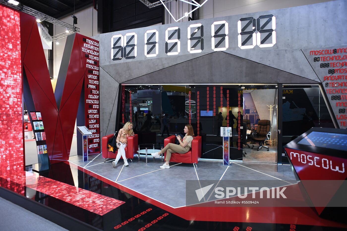 Preparations for SPIEF 2018