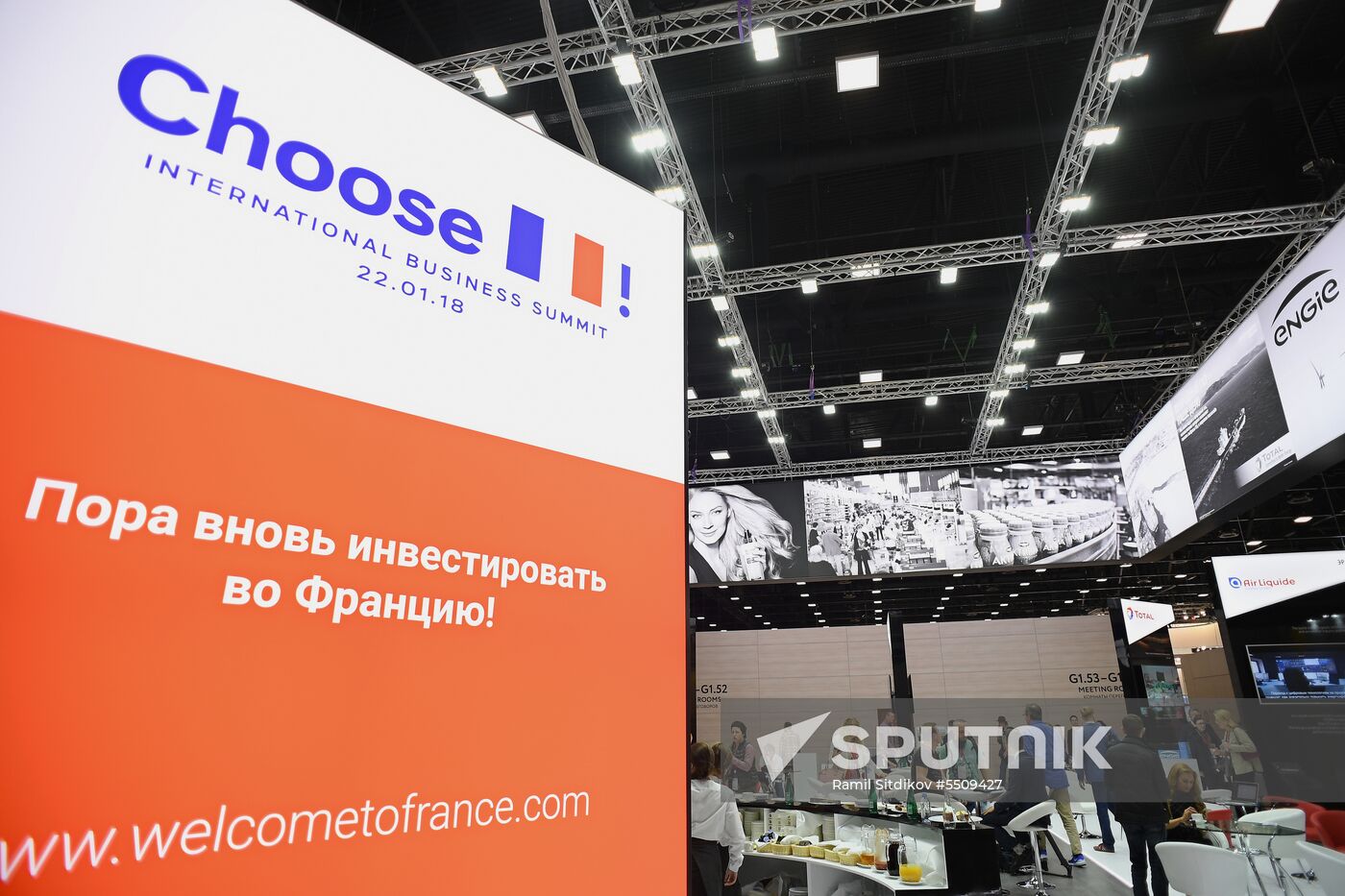 Preparations for SPIEF 2018