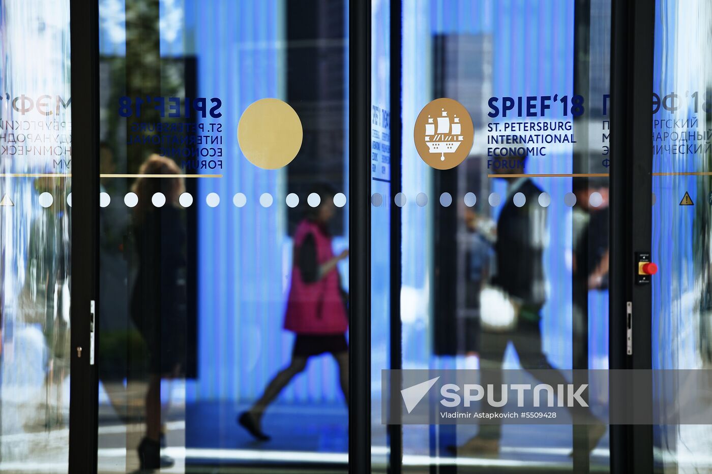 Preparations for SPIEF 2018