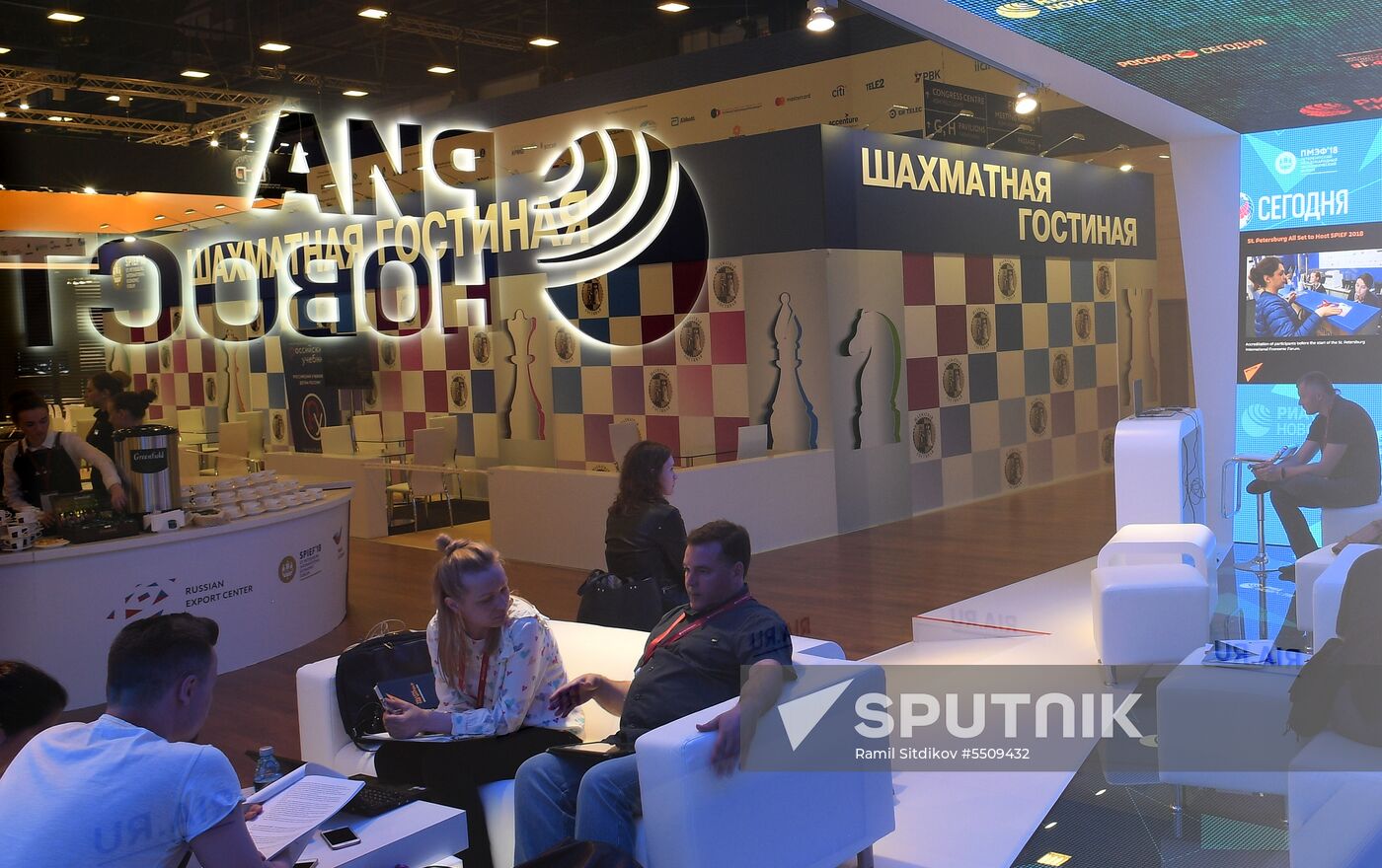 Preparations for SPIEF 2018