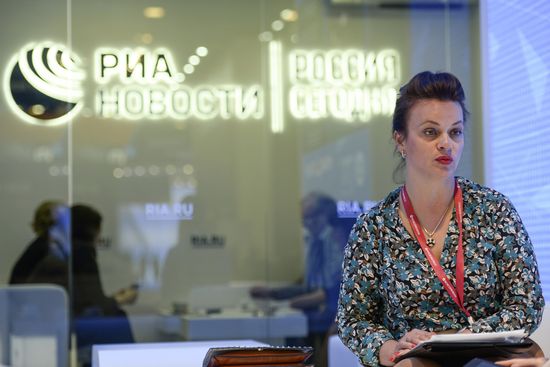 Preparations for SPIEF 2018