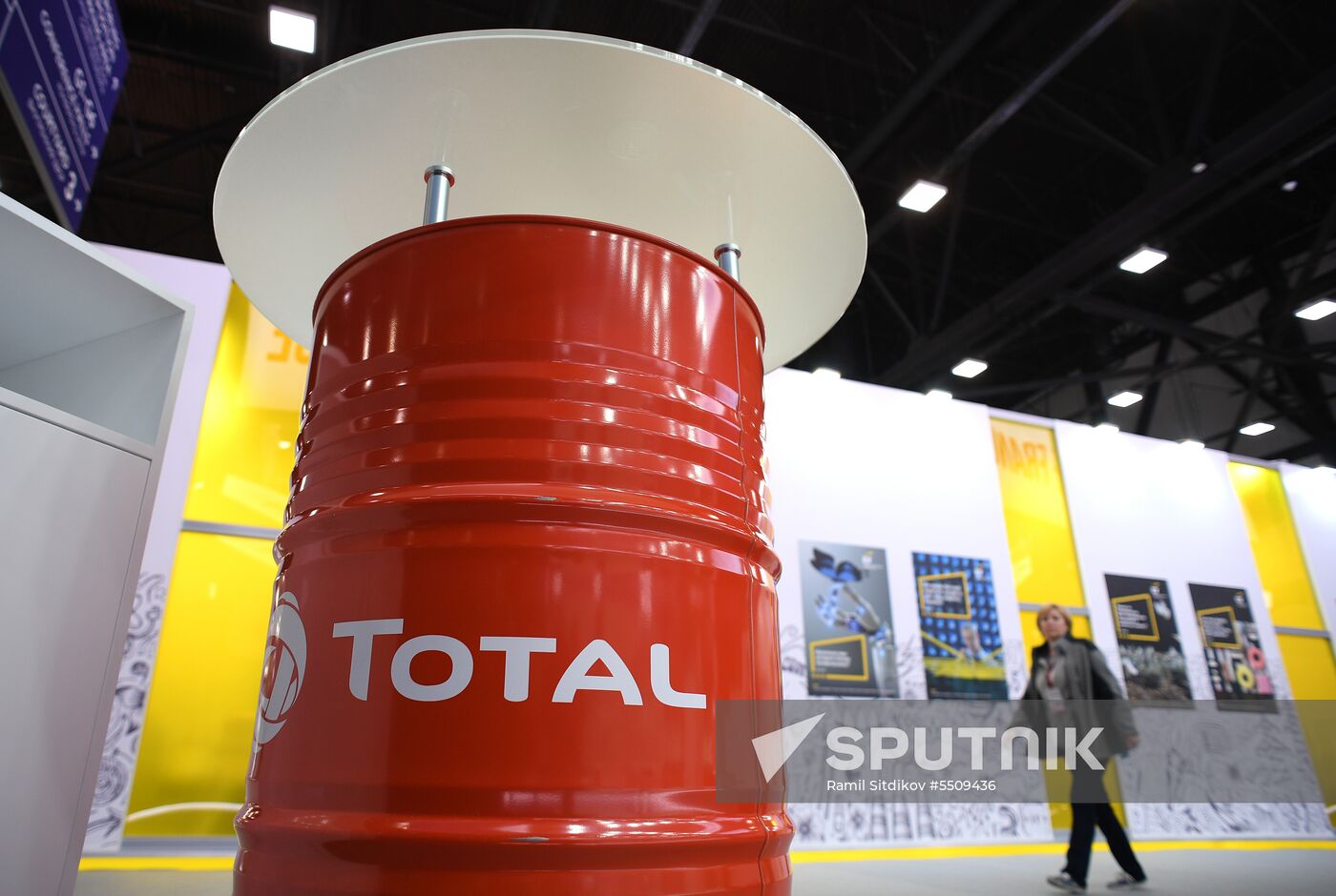 Preparations for SPIEF 2018