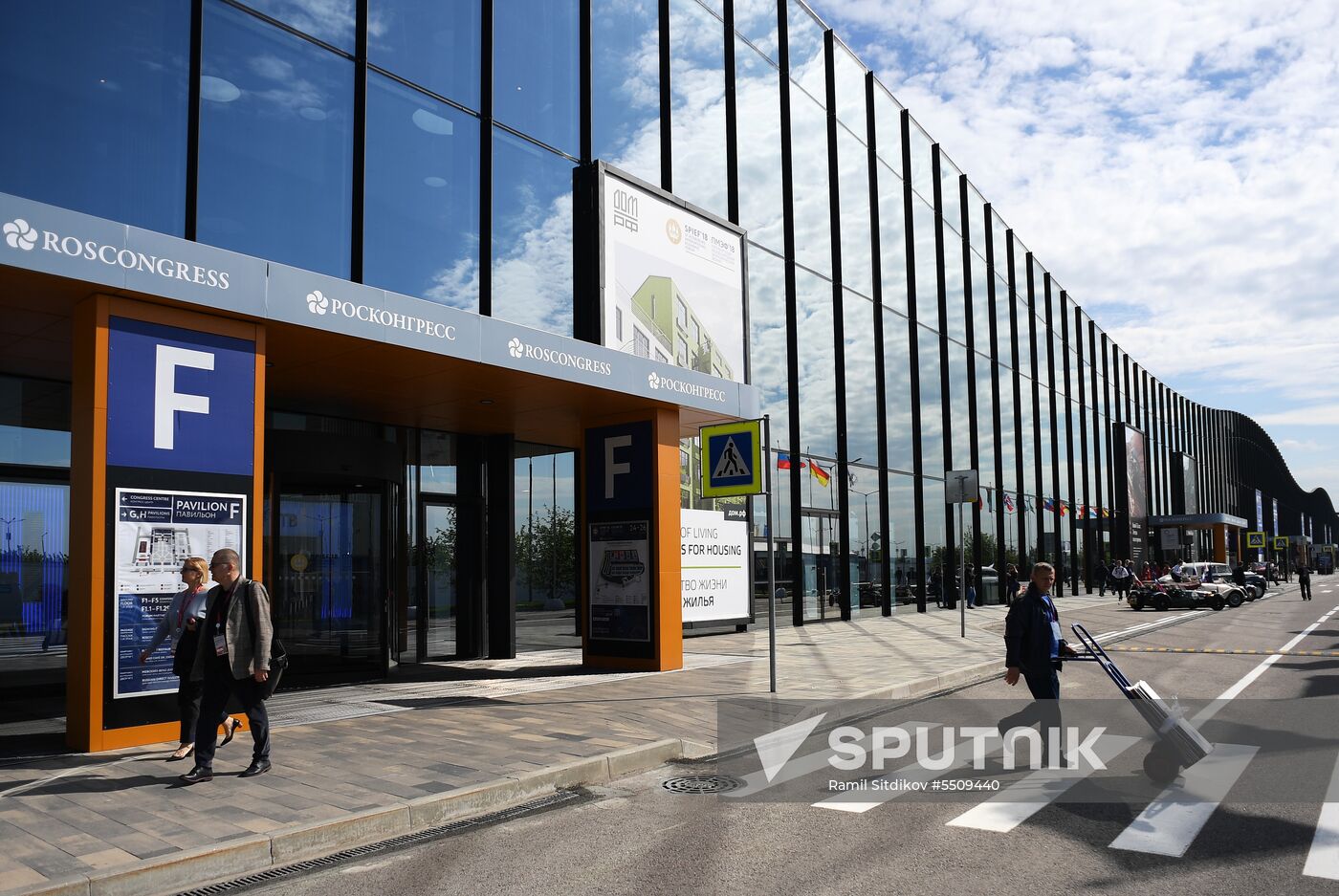 Preparations for SPIEF 2018