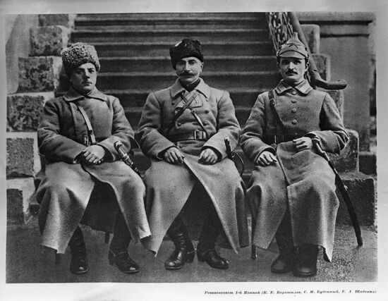 Revolutionary Military Council of 1st Cavalry Army