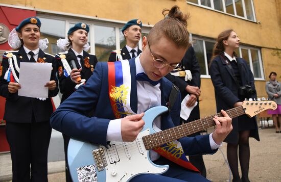 Last Bell celebrations in Russia's regions
