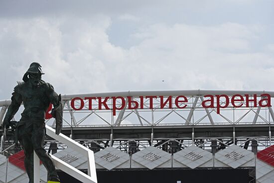Spartak Stadium