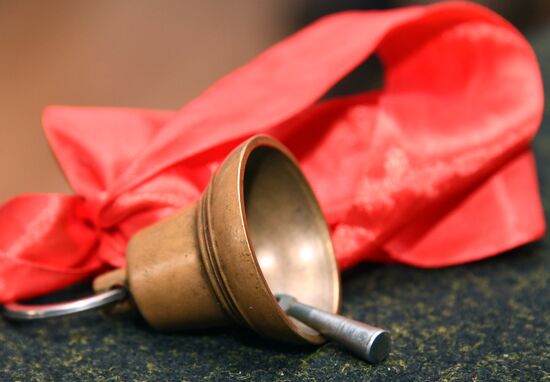 Last Bell celebrations in Russia's regions