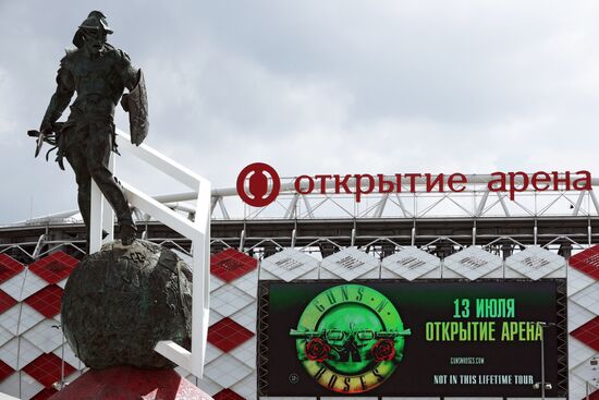 Spartak Stadium