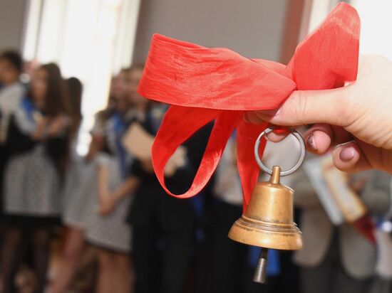 Last Bell celebrations in Russia's regions