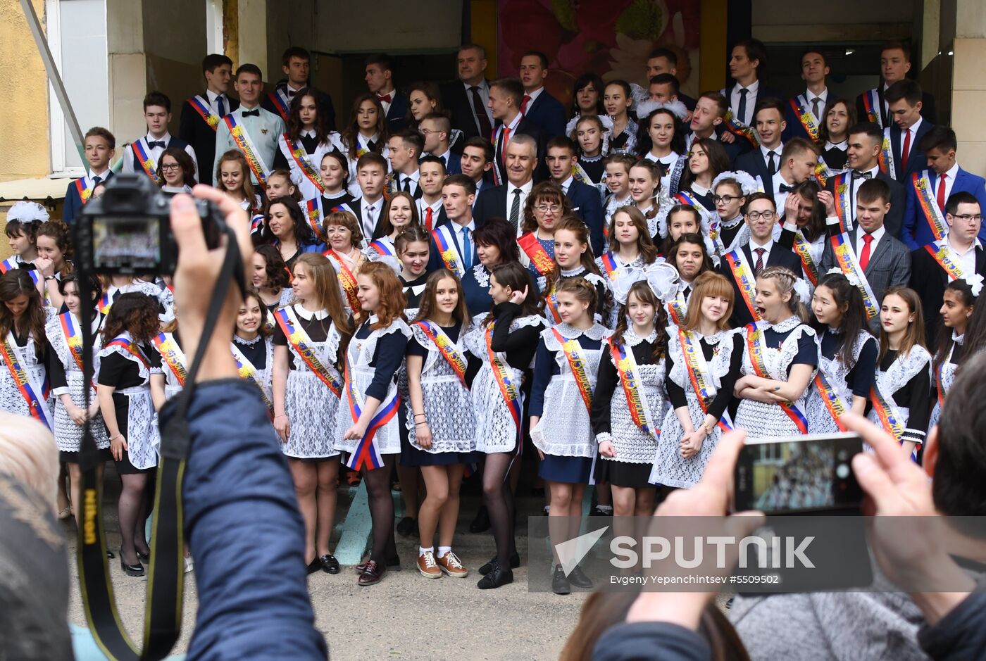 Last Bell celebrations in Russia's regions