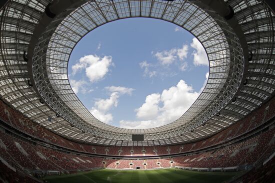 Luzhniki Big Sports Arena