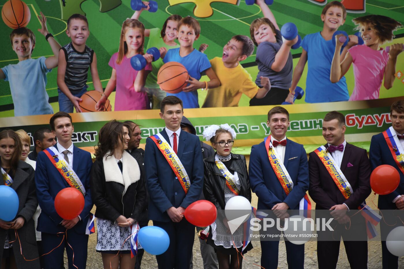 Last Bell celebrations in Russia's regions