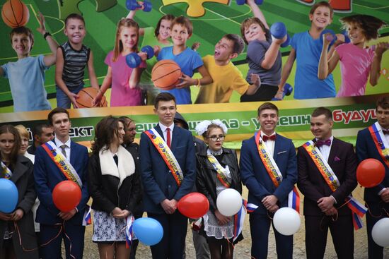 Last Bell celebrations in Russia's regions