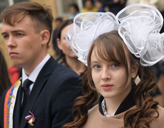 Last Bell celebrations in Russia's regions