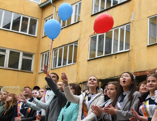 Last Bell celebrations in Russia's regions